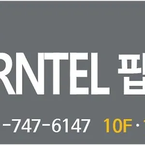 호스텔 부산 팝콘, 부산광역시