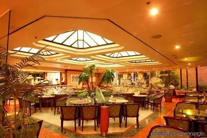 Hotel Paragon Busan