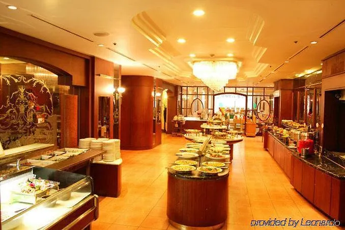 Hotel Paragon Busan