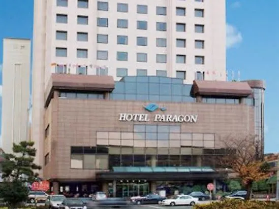 Hotel Paragon Busan