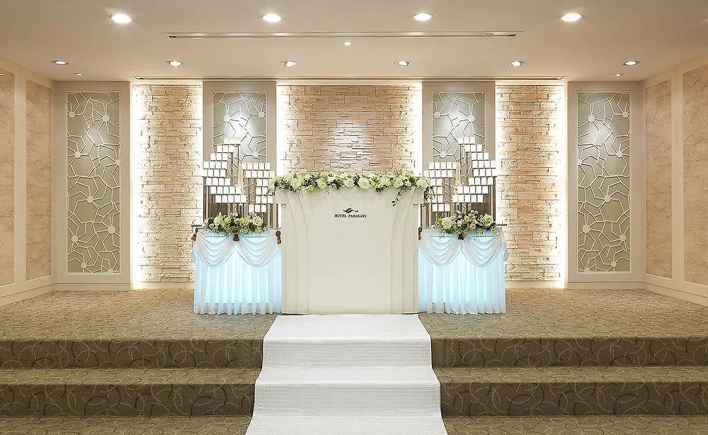 Hotel Paragon Pusan