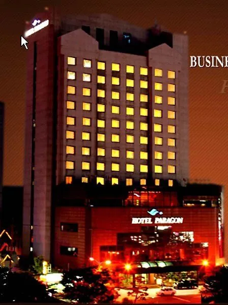 ****  Hotel Paragon Pusan Jižní Korea